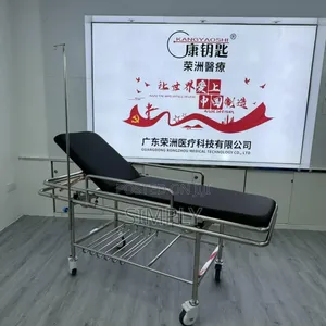 Patients Trolley