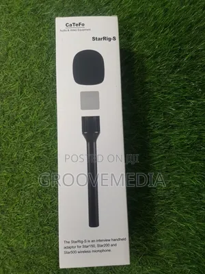 Interview Handheld Adaptor