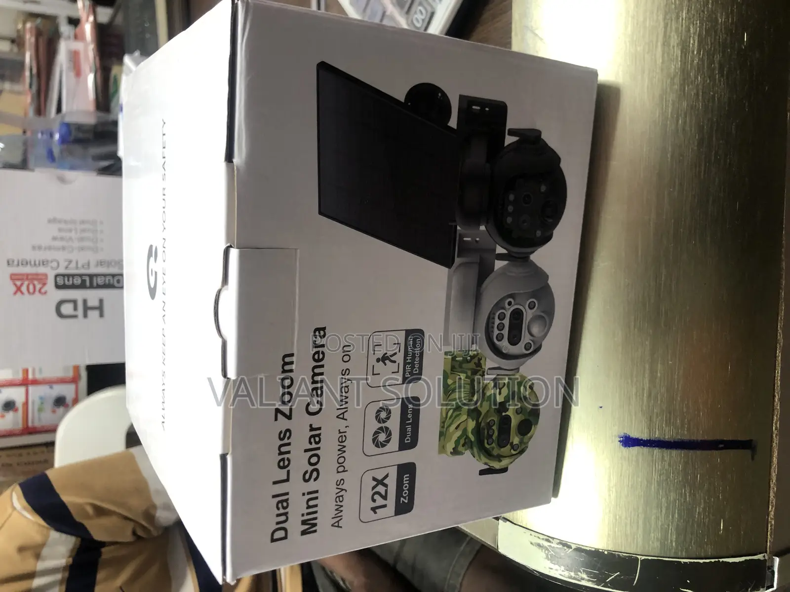 CCTV Surveillance