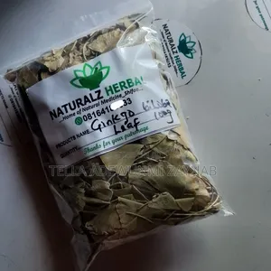 Ginkgo Biloba Leaf (100g)