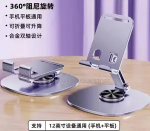 Mini Steel Revolving Rotating Phone Holder -Video Making Kit