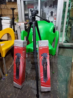 Weifeng Tripod