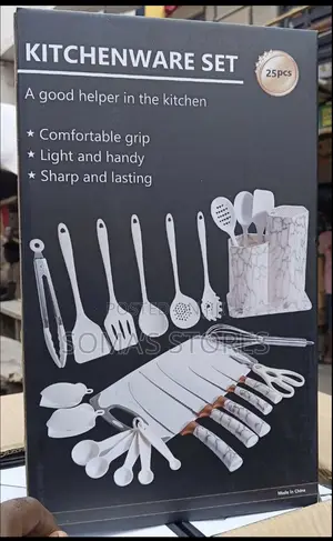 Marble Spoon