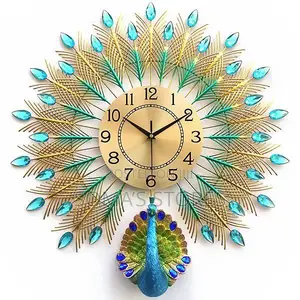 Peacock Clock