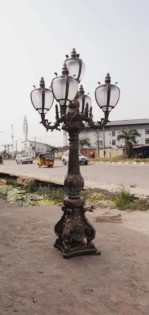 Super Mighty Garden Lamp