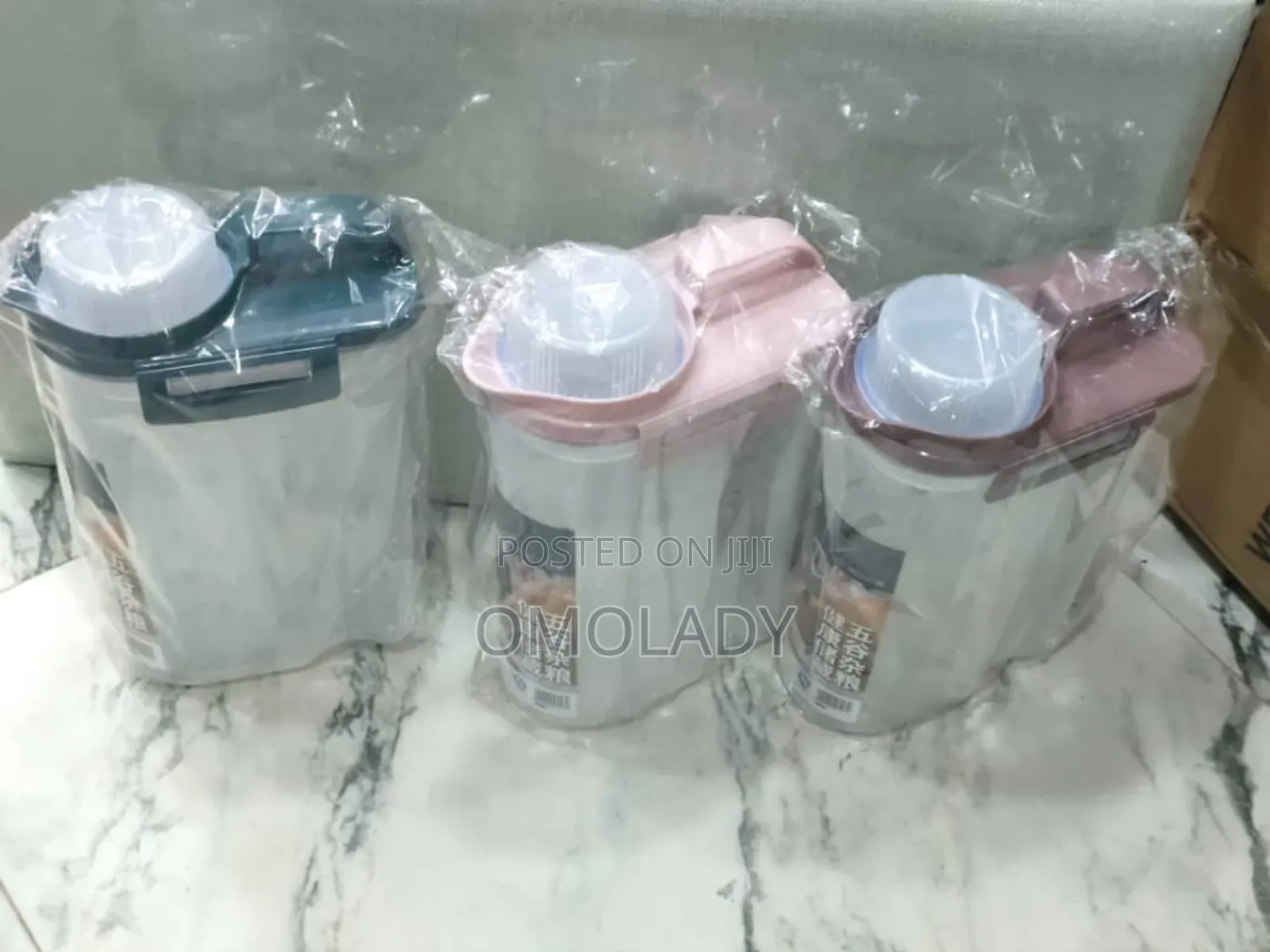 Cereal Dispenser Container - 1pc