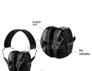 Safety Joggers Ear Muffs