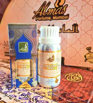 Almas Musk Gold Oud Concentrated Perfume Oil