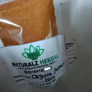 Cayenne Pepper Powder (100g)