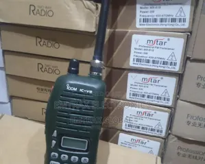 Icom- V8 Marine Radio