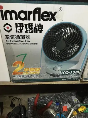 Imarflex Air Circulation Fan