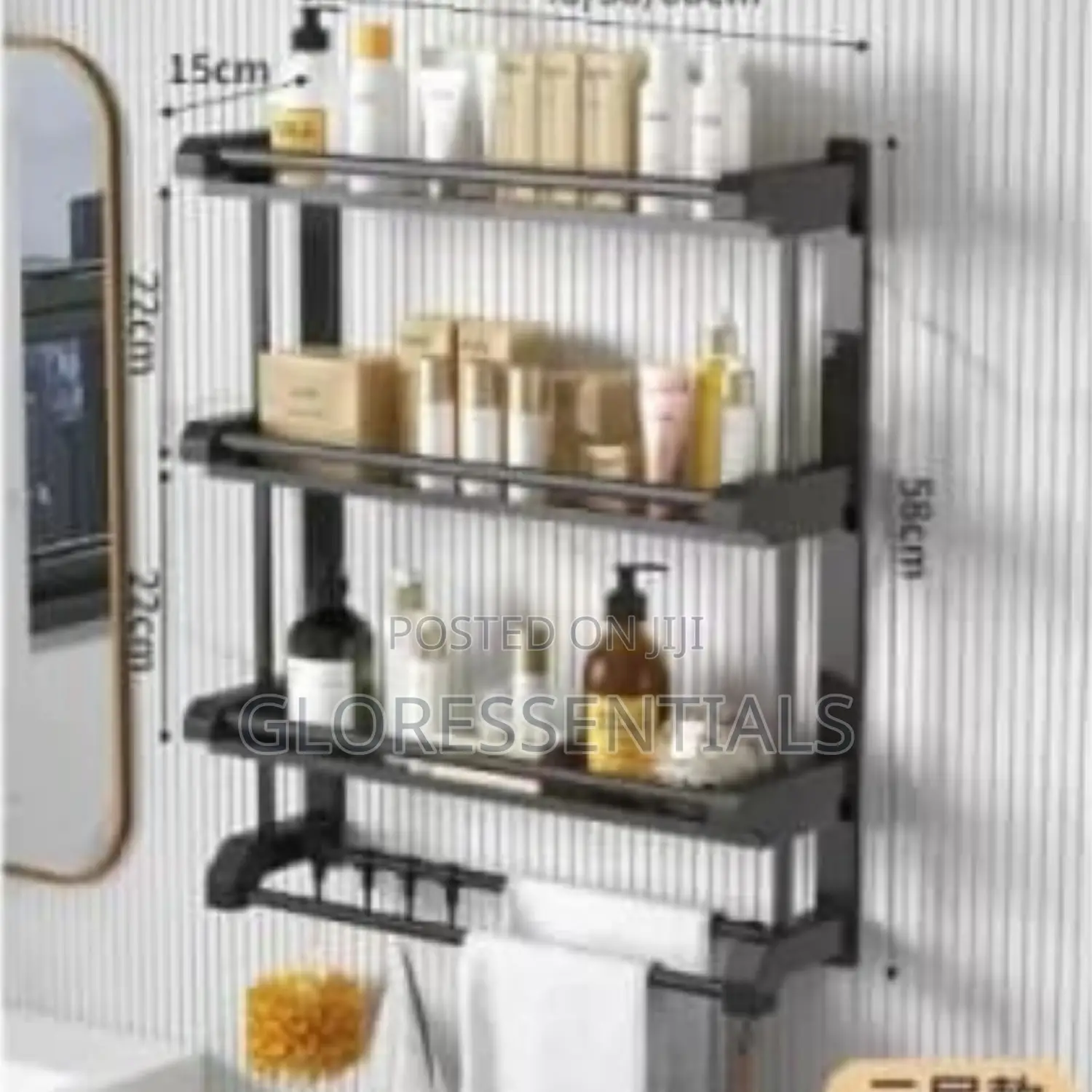 Bathroom Organiser Wall Rack