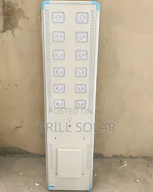 C2-100w Cworth All-in-One Solar Street Light