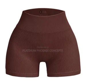 Erotic Gym/Biker Shorts