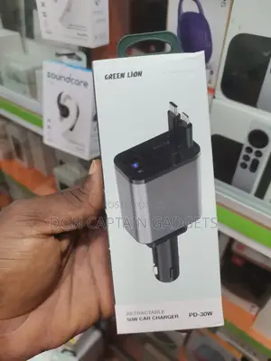 Green Lion 50W Car Charger Retractable