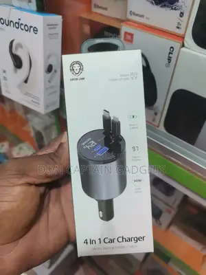 Green Lion 50W 4in1 Car Charger Retractable