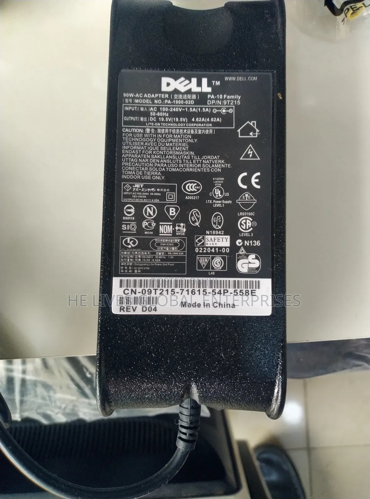 Dell Laptop Charger