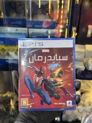 Ps5 CDS Marvel Spider Man