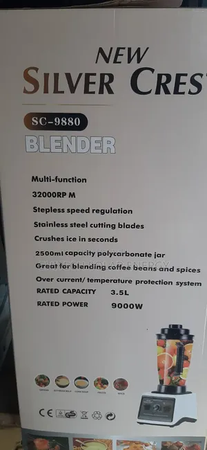 Silver Crest Grander