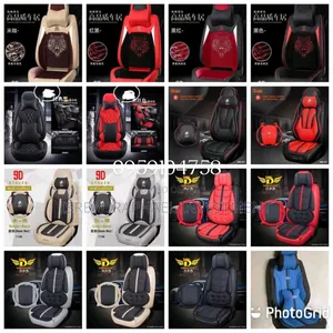 Seat Cover for Cars Leather Brand Newer