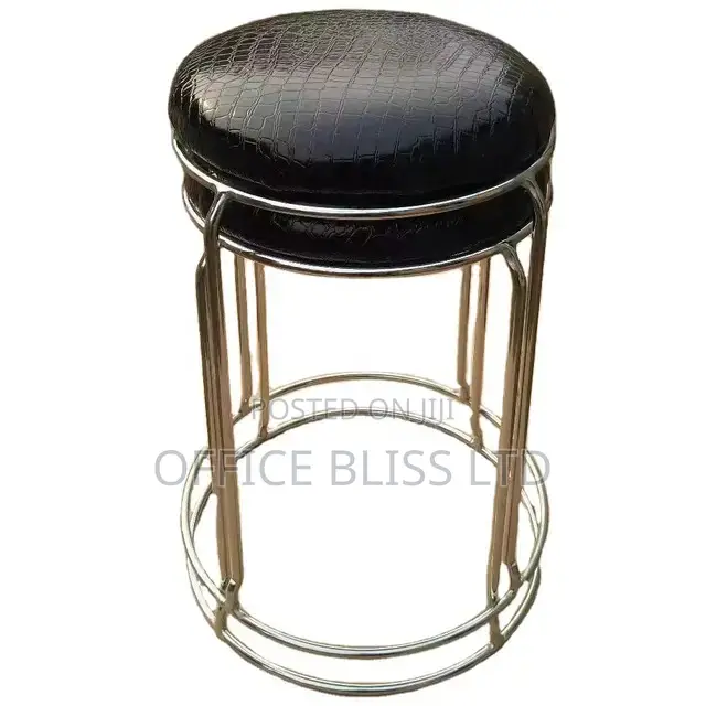 Medium Stainless Stool