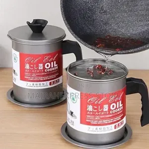 1.7L Cooking Oil Filter Storage Container