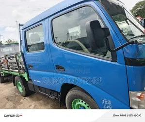 Diana 150 Double Cabin Petrol