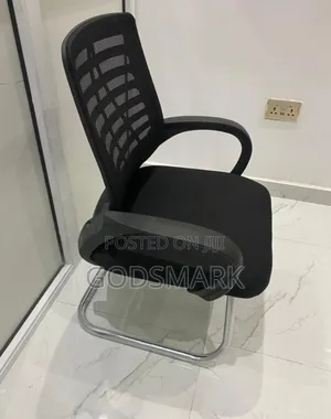 Office Visitor's Chair for Office Visitors.