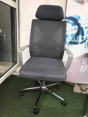 Gift Mesh Grey Chair