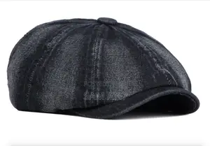 Denim Octagonal Panama Hat Cap
