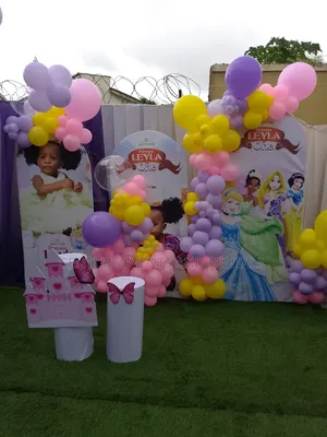 Party Planner