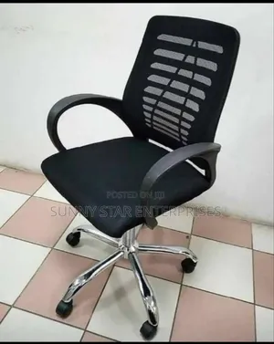 Quality Executive Office Chair