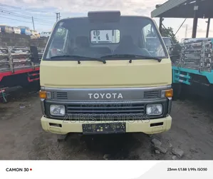 Diana 100 Petrol Engine Four Tire