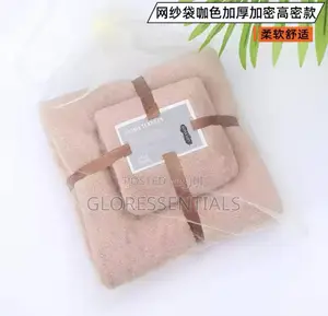 2 in 1 Towel Gift Set