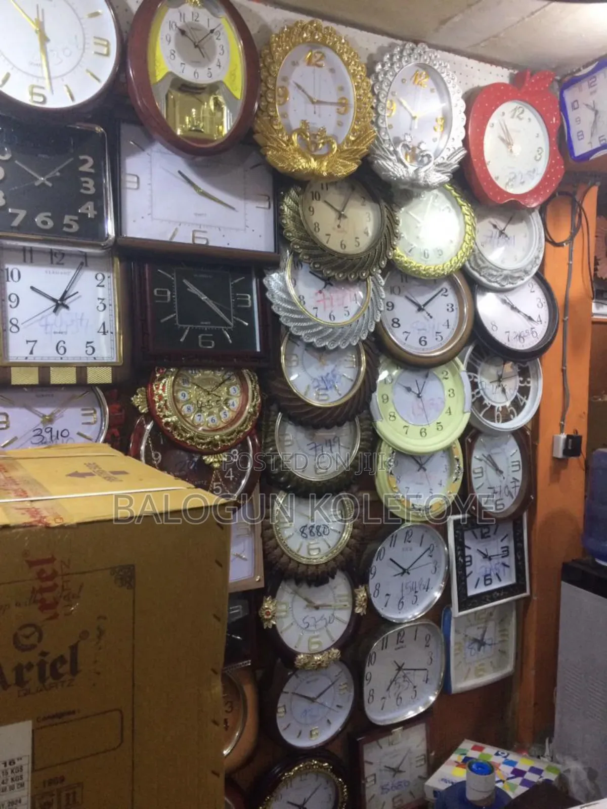 Wall Clock