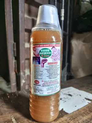 Really Agbooh 4 Sure