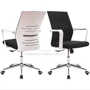 Quality Office Chair