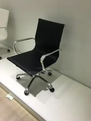 Quality Office Chair