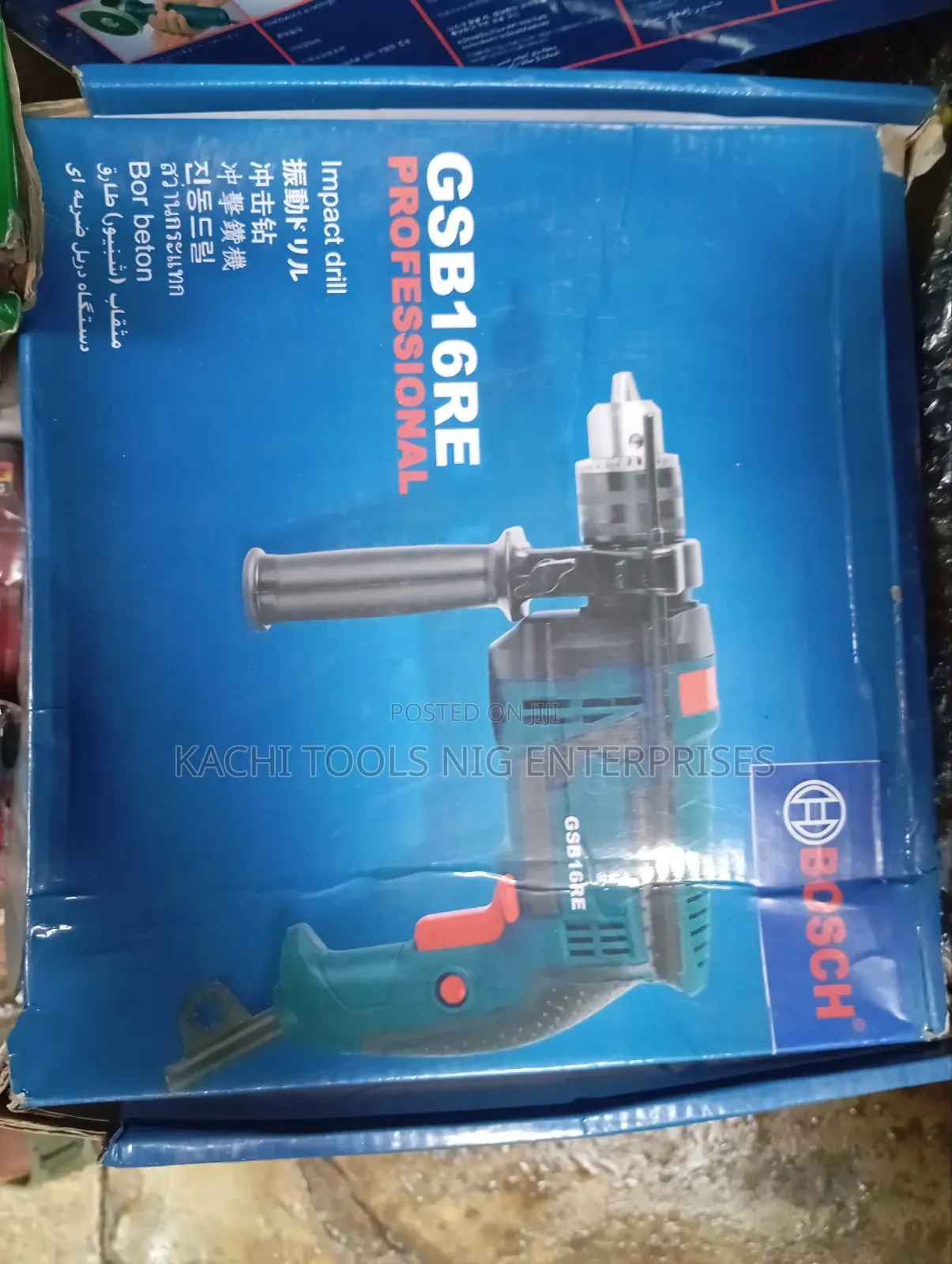 13m Bosch Drilling Machine