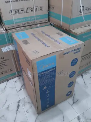 Industrial Midea 150L(Hs 186cn) Chest Freezer