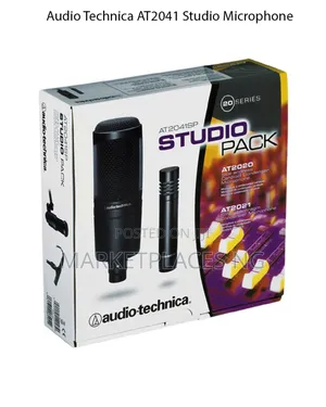 Audio Technica AT2020 Bundle (AT2041)