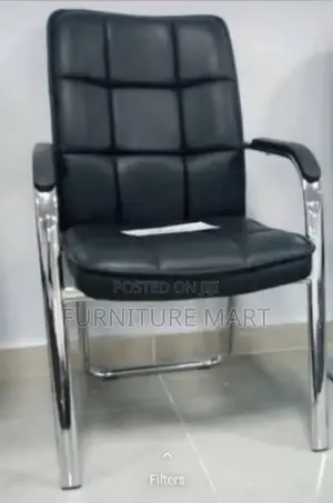 Visitor Chair
