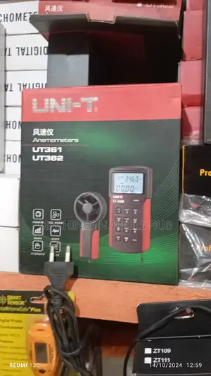 UT361 Industrial Anemometer