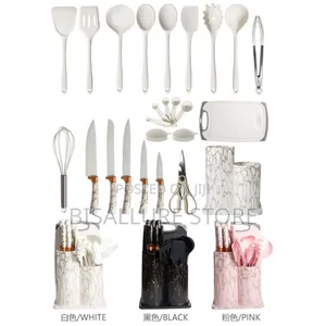 25 Pieces Cooking Set