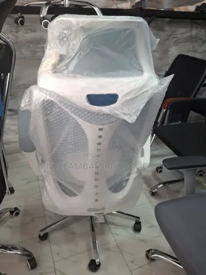 Executive Chair
