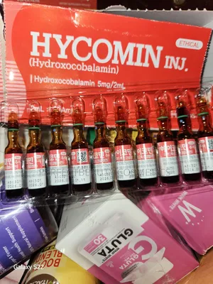 Hycomin B12 Injection (10 Ampoules)