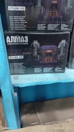 Diamond Bench Grinder