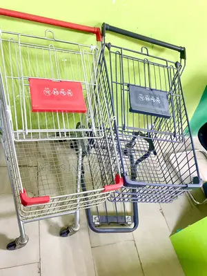 Iron Basket