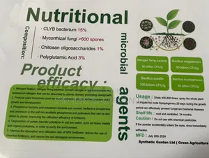 Nutritional Microbial Agent ( Mychorrza With Fish Protein ;Fertilizer)