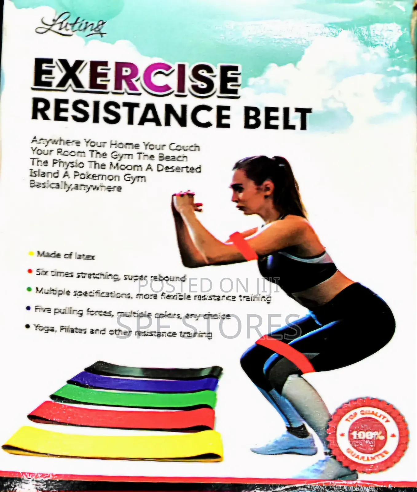 Exercise Resistance Belt